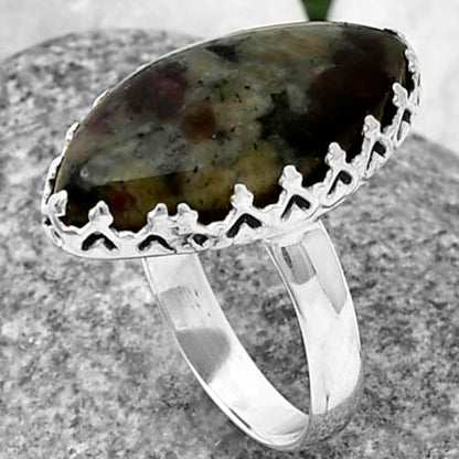 Natural Russian Eudialyte Ring size-8 R-1075 SDR209178