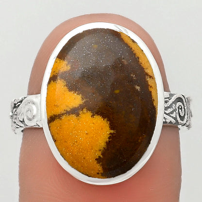 Natural Outback Jasper Ring size-8.5 R-1061 SDR213021