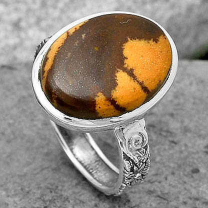 Natural Outback Jasper Ring size-8.5 R-1061 SDR213021