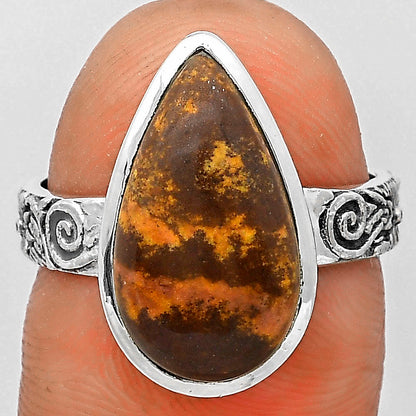 Natural Outback Jasper Ring size-7 R-1061 SDR213080