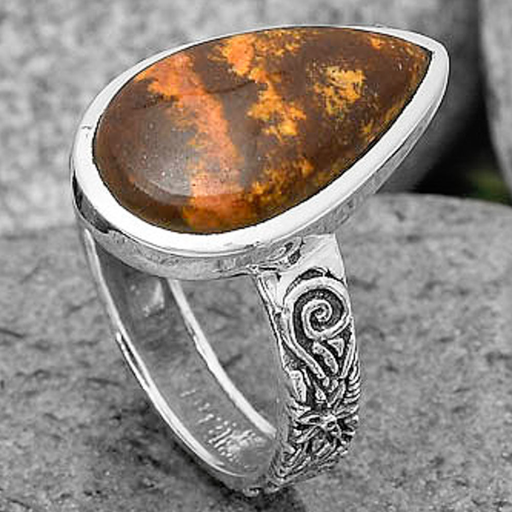 Natural Outback Jasper Ring size-7 R-1061 SDR213080