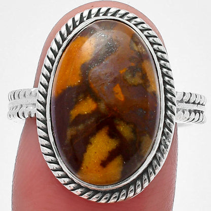 Natural Outback Jasper Ring size-8.5 R-1065 SDR213352