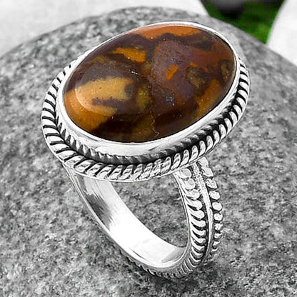 Natural Outback Jasper Ring size-8.5 R-1065 SDR213352