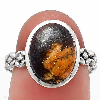 Natural Outback Jasper Ring size-7 R-1063 SDR213581