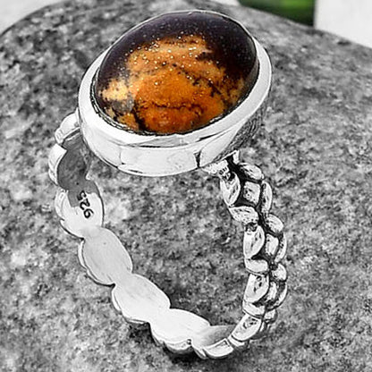 Natural Outback Jasper Ring size-7 R-1063 SDR213581