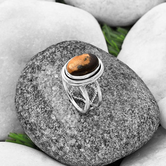 Natural Outback Jasper Ring size-6 R-1255 SDR215322