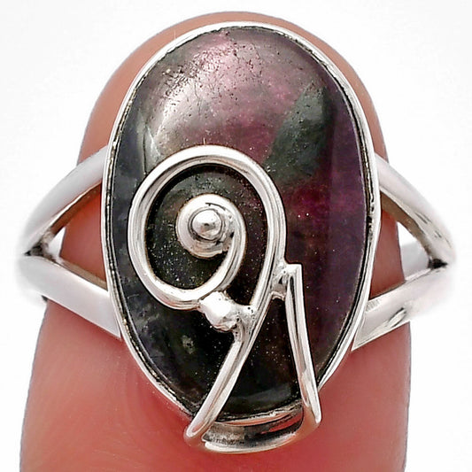 Natural Russian Eudialyte Ring size-7.5 R-1478 SDR215928