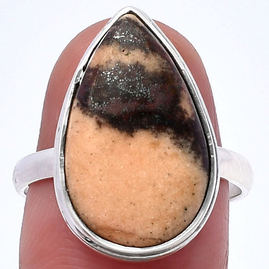 Natural Outback Jasper Ring size-8 R-1007 SDR216325