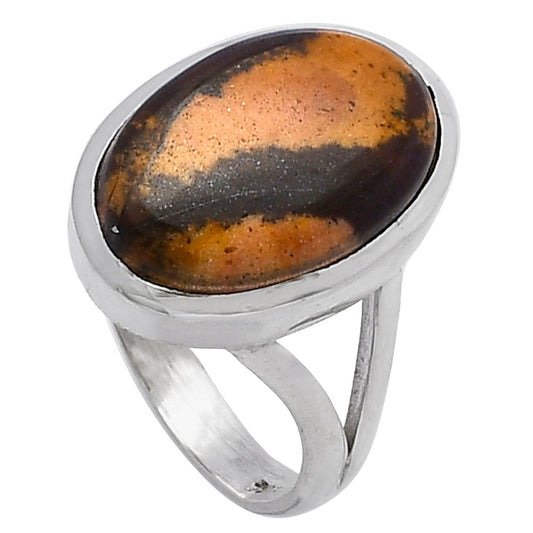 Natural Outback Jasper Ring size-7.5 R-1002 SDR216521