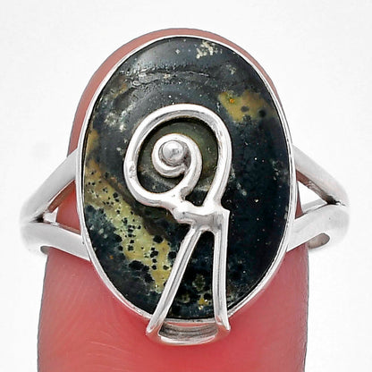 Natural Star Galaxy Jasper Ring size-9 R-1478 SDR217126