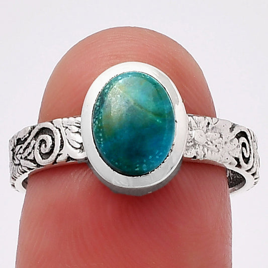 Natural Azurite Chrysocolla Ring size-8 R-1061 SDR217739
