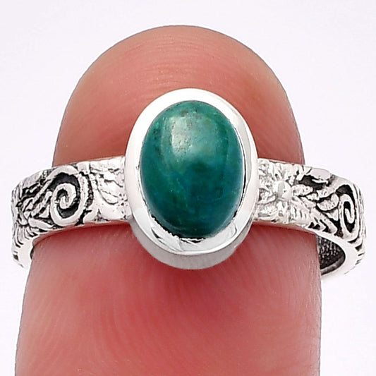 Natural Azurite Chrysocolla Ring size-8 R-1061 SDR217750