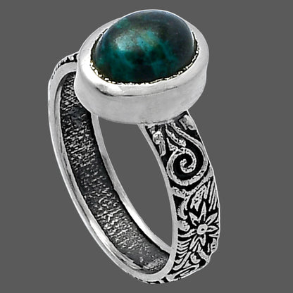 Natural Azurite Chrysocolla Ring size-6 R-1061 SDR217861