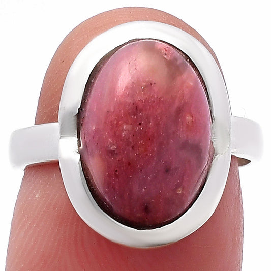 Natural Pink Tulip Quartz Ring size-6.5 R-1059 SDR221714
