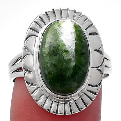 Natural Serpentine Ring size-9 R-1432 SDR223016