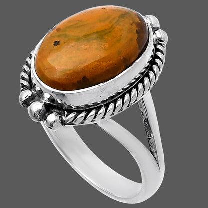 Natural Ocean Jasper - Madagascar Ring size-7 R-1253 SDR223300
