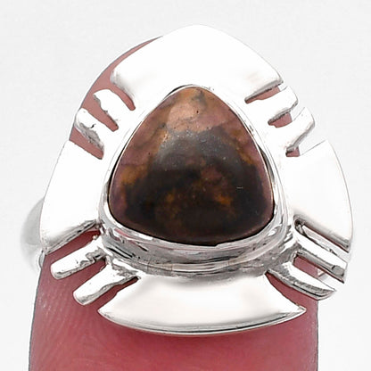 Natural Outback Jasper Ring size-7.5 R-1240 SDR224711