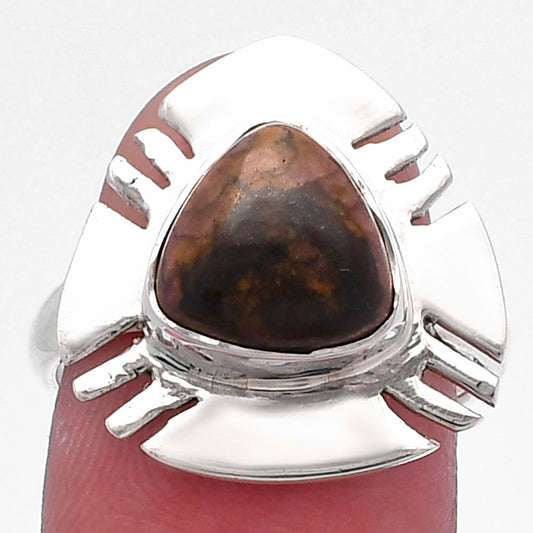 Natural Outback Jasper Ring size-7.5 R-1240 SDR224711