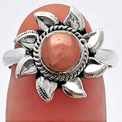 Sun - Natural Guava Quartz - Brazil Ring size-8 R-1617 SDR226539