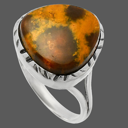 Natural Ocean Jasper - Madagascar Ring size-8 R-1074 SDR227969