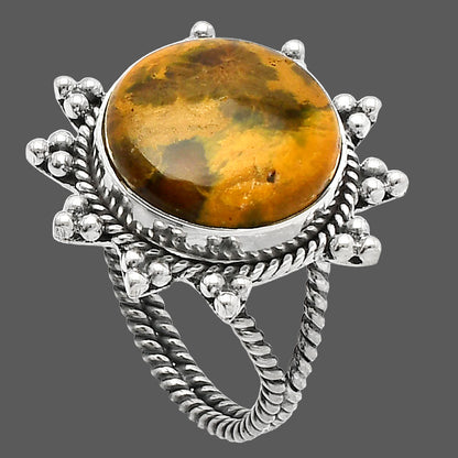 Natural Ocean Jasper - Madagascar Ring size-8 R-1234 SDR228571