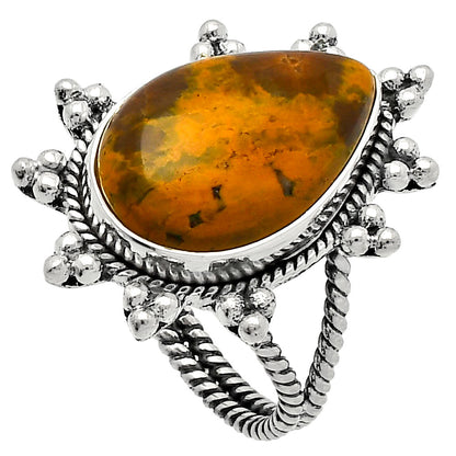 Natural Ocean Jasper - Madagascar Ring size-7 R-1234 SDR228632