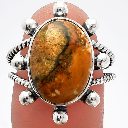 Natural Ocean Jasper - Madagascar Ring size-8 R-1268 SDR229059