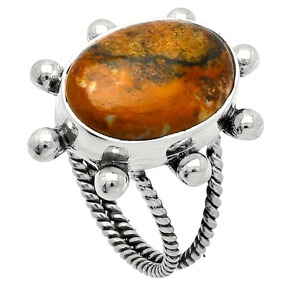 Natural Ocean Jasper - Madagascar Ring size-8 R-1268 SDR229059