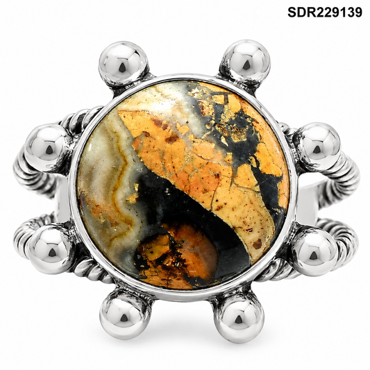 Maligano Jasper - Indonesia Ring size-7 R-1268 SDR229139