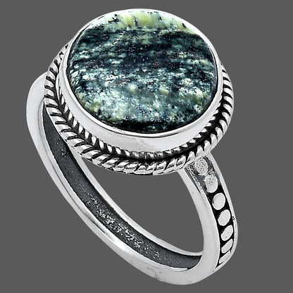 Natural Chrysotile Ring size-8 R-1066 SDR229262