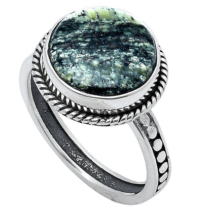 Natural Chrysotile Ring size-8 R-1066 SDR229262
