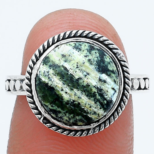 Natural Chrysotile Ring size-7.5 R-1066 SDR229324