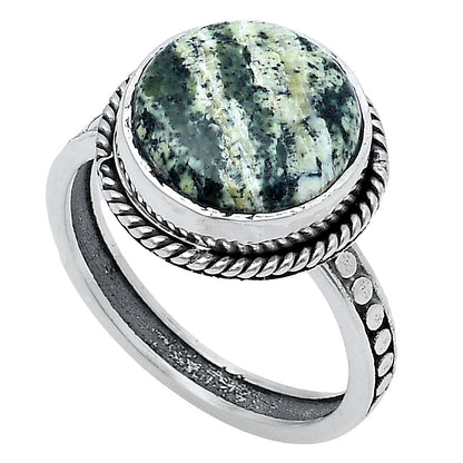 Natural Chrysotile Ring size-7.5 R-1066 SDR229324