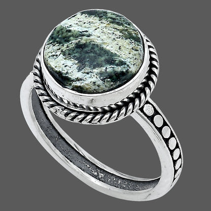 Natural Chrysotile Ring size-7.5 R-1066 SDR229394