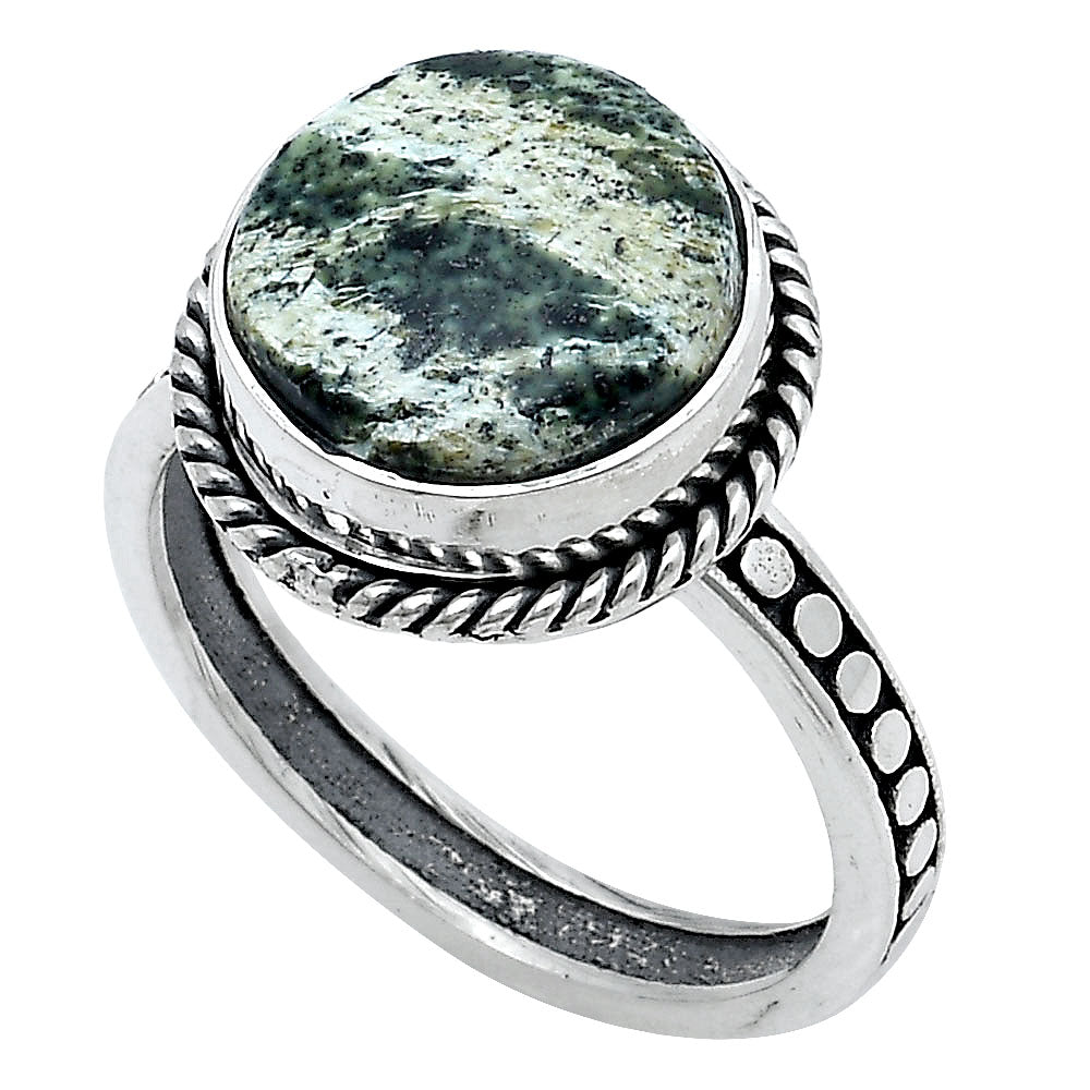 Natural Chrysotile Ring size-7.5 R-1066 SDR229394