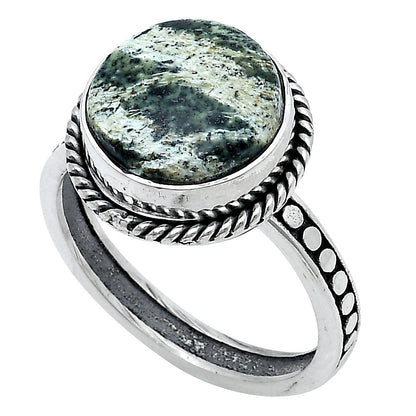 Natural Chrysotile Ring size-7.5 R-1066 SDR229394