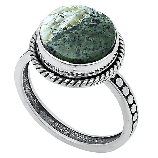 Natural Chrysotile Ring size-7.5 R-1066 SDR229416