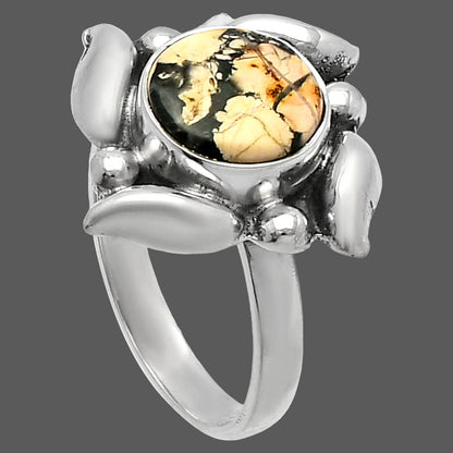 Natural Maligano Jasper - Indonesia Ring size-8 R-1125 SDR229484
