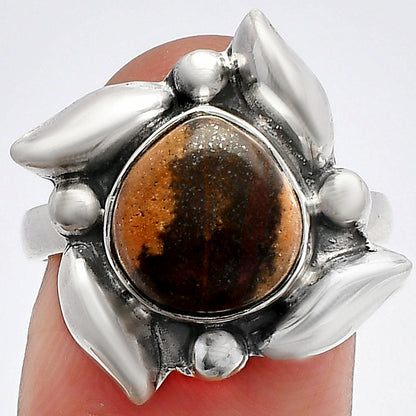 Natural Outback Jasper Ring size-7 R-1125 SDR229580