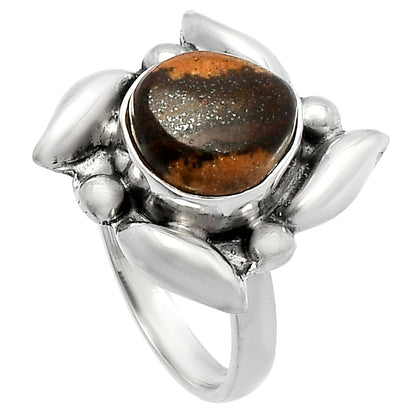 Natural Outback Jasper Ring size-7 R-1125 SDR229580