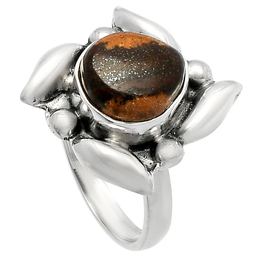 Natural Outback Jasper Ring size-7 R-1125 SDR229580