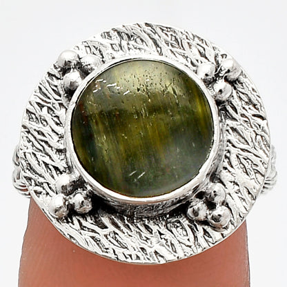 Natural Blue Aragonite Ring size-7 R-1722 SDR229890