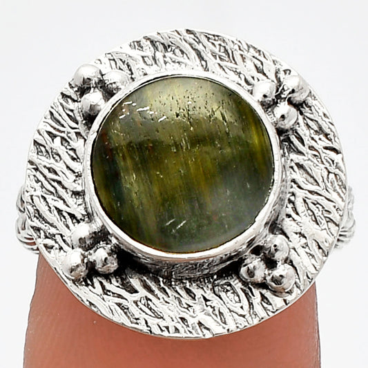 Natural Blue Aragonite Ring size-7 R-1722 SDR229890