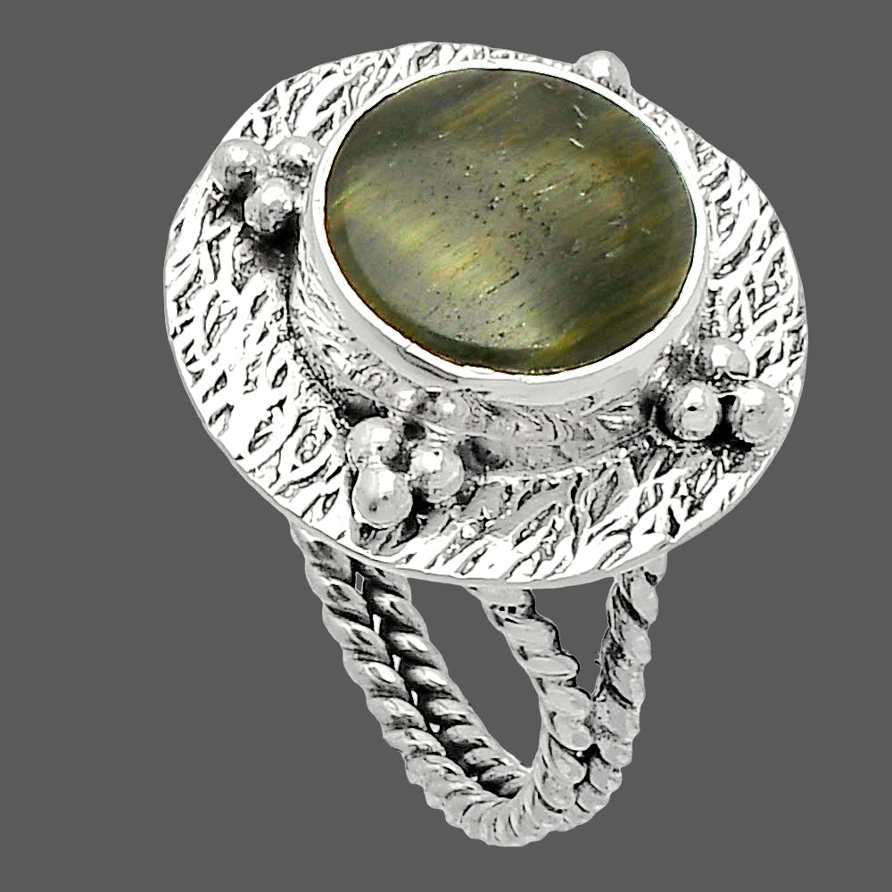 Natural Blue Aragonite Ring size-7 R-1722 SDR229890