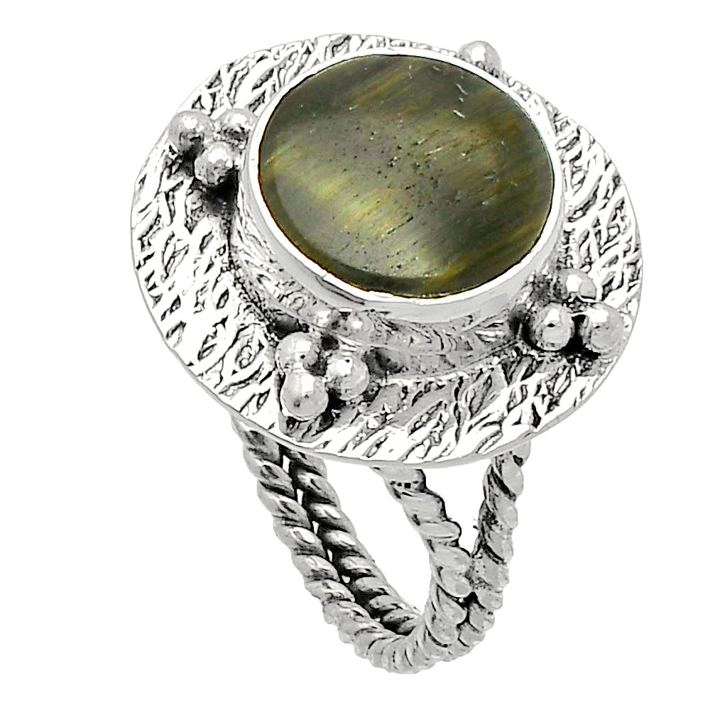 Natural Blue Aragonite Ring size-7 R-1722 SDR229890