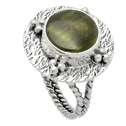 Natural Blue Aragonite Ring size-7 R-1722 SDR229890