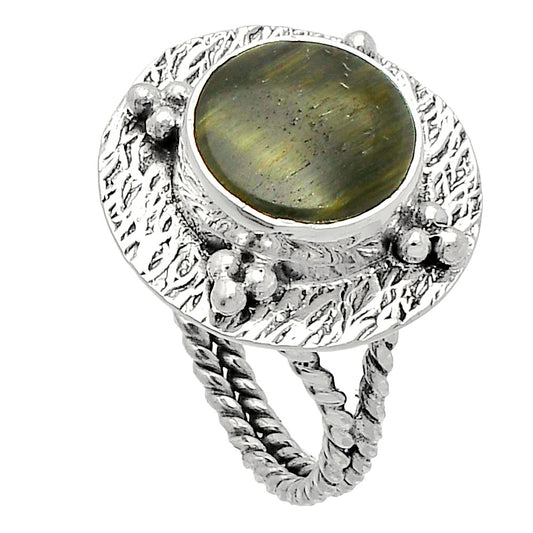 Natural Blue Aragonite Ring size-7 R-1722 SDR229890