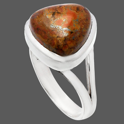 Natural Rare Cady Mountain Agate Ring size-8 R-1005 SDR230372