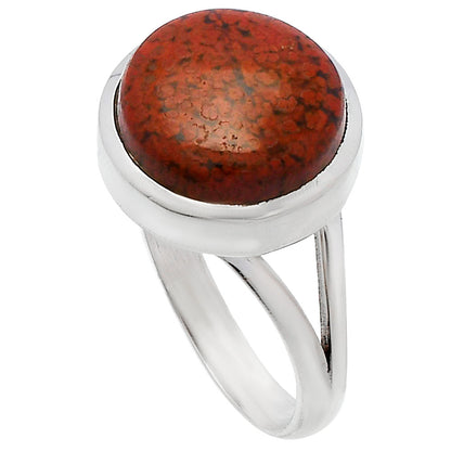 Natural Rare Cady Mountain Agate Ring size-8.5 R-1005 SDR230410