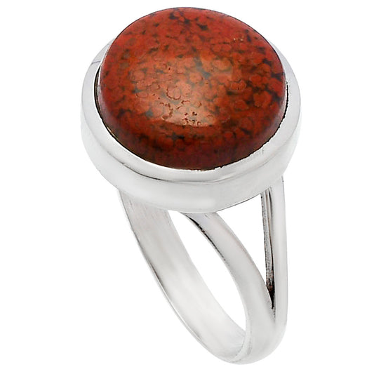 Natural Rare Cady Mountain Agate Ring size-8.5 R-1005 SDR230410